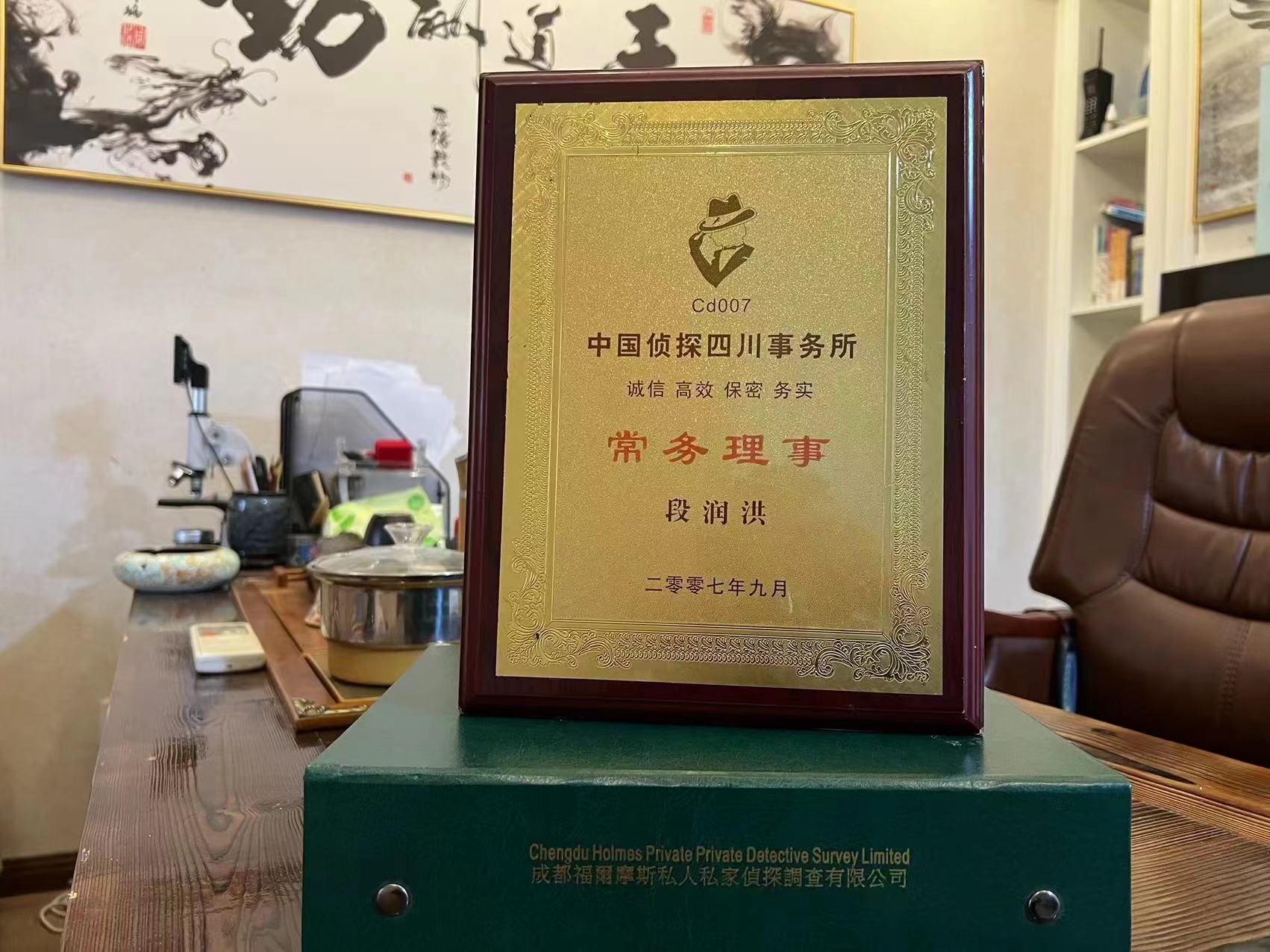 松溪县私家调查解析婚外情可能造成的影响