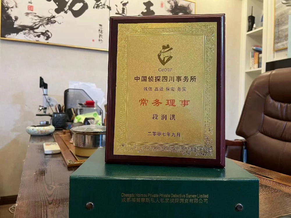 婚姻纠纷应如何取证-松溪县私家调查