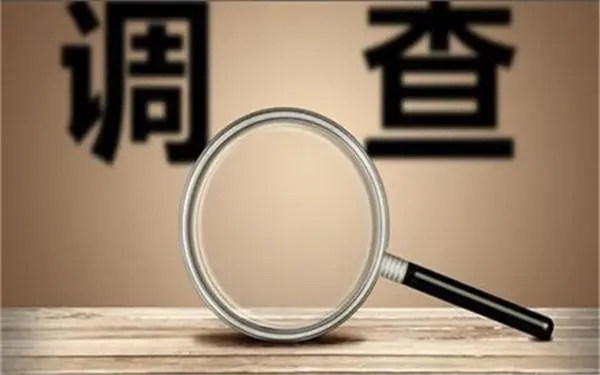 家庭暴力和冷暴力有哪些区别？「松溪县私家调查」